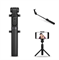 Монопод-трипод Xiaomi Mi Selfie Stick Tripod черный (XMZPG01YM) (FBA4107CN) 6934177714641