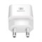 Сетевое зарядное устройство Baseus USB Wall Charger Letour 2.1A (CCALL-E2A02) белый 6953156244511