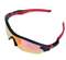 Очки GUB 5300 спортивные красный 6888