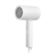 Фен для волос с ионизацией Xiaomi Mijia Negative Ion Hair Dryer H100 (CMJ02LXW) CN 6934177712197 Фен для волос с ионизацией Xiaomi Mijia Negative Ion Hair Dryer H100 (CMJ02LXW) CN 6934177712197