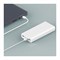 Внешний аккумулятор Xiaomi Power Bank 3 USB-C 20000 mAh (PLM18ZM) белый 6934177708305 Внешний аккумулятор Xiaomi Power Bank 3 USB-C 20000 mAh (PLM18ZM) белый 6934177708305