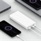 Внешний аккумулятор Xiaomi Power Bank 3 USB-C 20000 mAh (PLM18ZM) белый 6934177708305 Внешний аккумулятор Xiaomi Power Bank 3 USB-C 20000 mAh (PLM18ZM) белый 6934177708305