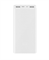 Внешний аккумулятор Xiaomi Power Bank 3 USB-C 20000 mAh (PLM18ZM) белый - фото 19314