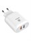 Зарядное устройство Baseus Bojure Series Dual-USB (CCALL-AG02) белый 6953156269439