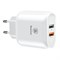 Зарядное устройство Baseus Bojure Series Dual-USB (CCALL-AG02) белый 6953156269439