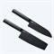 Набор кухонных ножей Xiaomi Huo Hou Black Heat Knife Set - фото 19404