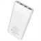 Внешний аккумулятор Hoco B35E Entourage 30000 mAh белый 6957531095156