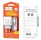 Зарядное устройство Hoco C73A 2 USB 2400 mAh+провод Type-C, белый 6931474713070
