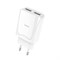 Зарядное устройство HOCO C52A  2 USB 2.1A белый 6957531093602 - фото 19792 Зарядное устройство HOCO C52A  2 USB 2.1A белый 6957531093602 - фото 19792
