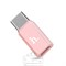 Адаптер-переходник Hoco Type-C to Micro USB розовый 6957531031253