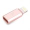Адаптер-переходник Hoco Lightning to Micro USB розовый - фото 19947