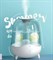Увлажнитель воздуха Xiaomi Deerma Water Humidifier Transparent DEM-F325, белый 6955578032479 - фото 20584 Увлажнитель воздуха Xiaomi Deerma Water Humidifier Transparent DEM-F325, белый 6955578032479 - фото 20584