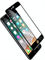 Стекло защитное MTB для Apple iPhone SE2 0,33mm черный - фото 20717