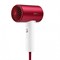 Фен Xiaomi Soocas Anions Hair Dryer H5-T красный - фото 21104