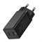 Сетевое зарядное устройство Baseus GaN Mini Quick Charger C+C 45W EU (CCGAN-M01) черный 6953156222106 - фото 21212 Сетевое зарядное устройство Baseus GaN Mini Quick Charger C+C 45W EU (CCGAN-M01) черный 6953156222106 - фото 21212