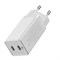 Сетевое зарядное устройство Baseus GaN Mini Quick Charger C+C 45W EU (CCGAN-M02) белый 6953156222113 Сетевое зарядное устройство Baseus GaN Mini Quick Charger C+C 45W EU (CCGAN-M02) белый 6953156222113