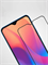 Стекло защитное MTB для Xiaomi Redmi Note 8 0,33mm черный 6922660174218 - фото 21544 Стекло защитное MTB для Xiaomi Redmi Note 8 0,33mm черный 6922660174218 - фото 21544
