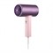Фен Xiaomi Soocas Anions Hair Dryer H5 фиолетовый - фото 21573