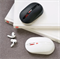 Беспроводная мышь Xiaomi MIIIW Wireless Mute Mouse (MWWM01) белый 6971519750561 Беспроводная мышь Xiaomi MIIIW Wireless Mute Mouse (MWWM01) белый 6971519750561