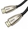 Кабель Baseus Horizontal 4K HDMI Male To 4K HDMI Male Adapter Cable (CADSP-A01) 1м 6953156218222
