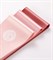 Резинки для фитнеса YUNMAI YMRB-L600, розовый 6926586362698