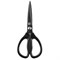 Кухонные ножницы Xiaomi HuoHou Hot Kitchen Scissors HU0025 6970960060250