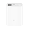 Внешний аккумулятор Xiaomi Mi Power Bank Pocket Version 10000mAh (PB1022ZM) sku: BHR4268CN белый 6934177720499