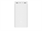 Внешний аккумулятор Xiaomi Mi Power Bank 3 30000 mAh (PB3018ZM) SKU: VXN4307CN, белый - фото 24412