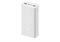 Внешний аккумулятор Xiaomi Mi Power Bank 3 30000 mAh (PB3018ZM) SKU: VXN4307CN, белый 6934177717253 - фото 24414 Внешний аккумулятор Xiaomi Mi Power Bank 3 30000 mAh (PB3018ZM) SKU: VXN4307CN, белый 6934177717253 - фото 24414