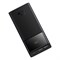 Внешний аккумулятор Baseus Star-Lord 20000mAh 22.5W (PPXJ060001) черный 6932172617608 - фото 24628 Внешний аккумулятор Baseus Star-Lord 20000mAh 22.5W (PPXJ060001) черный 6932172617608 - фото 24628