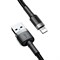 Кабель Baseus Cafule USB - Lightning 0,5м черный/серый (CALKLF-AG1) - фото 24743