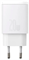 Сетевое зарядное устройство Baseus Compact Quick Charger 20W U+C CCCP20UE CCXJ-B02 белое 6953156207240 Сетевое зарядное устройство Baseus Compact Quick Charger 20W U+C CCCP20UE CCXJ-B02 белое 6953156207240