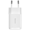 Сетевое зарядное устройство Baseus Compact Charger 10,5W 2U (CCCP10UE) CCXJ010202 белое 6932172606916