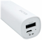 Портативный фонарик Solove X3S Portable Flashlight Power Bank White 6926786004725 - фото 24958 Портативный фонарик Solove X3S Portable Flashlight Power Bank White 6926786004725 - фото 24958