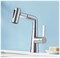 Смеситель для раковины Xiaomi Mijia Pull-out Basin Faucet S1 (MJCLSMPLT01DB) 6934177795275 - фото 25856 Смеситель для раковины Xiaomi Mijia Pull-out Basin Faucet S1 (MJCLSMPLT01DB) 6934177795275 - фото 25856
