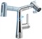Смеситель для раковины Xiaomi Mijia Pull-out Basin Faucet S1 (MJCLSMPLT01DB) 6934177795275 - фото 25860 Смеситель для раковины Xiaomi Mijia Pull-out Basin Faucet S1 (MJCLSMPLT01DB) 6934177795275 - фото 25860