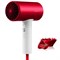 Фен для волос Soocas Negative Ionic Quick-drying Hairdryer H5 EU (красный) 6970237665393