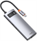 Хаб Baseus Metal Gleam Series 6-in-1 Multifunctional Type-C HUB Docking Station CAHUB-CW0G серый 6953156204645