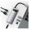 Хаб Baseus Metal Gleam Series 6-in-1 Multifunctional Type-C HUB Docking Station CAHUB-CW0G серый 6953156204645