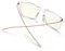 Компьютерные очки Xiaomi Anti-Blue Goggles Pro HMJ02TS, белый 6934177707278