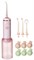 Ирригатор для полости рта Soocas W3F 4 насадки, розовый 6970237662767