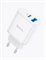 Сетевое зарядное устройство Hoco C105A PD20W+QC3.0 белый 6931474782946