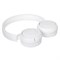 Беспроводные наушники JBL Tune T510BT белый 6925281982774