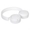 Беспроводные наушники JBL Tune 520BT белый 6925281963667