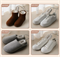 Сушилка раздвижная для обуви Sothing Loop Stretchable Shoe Dryer DSHJ-S-2111B RU 6933172103825