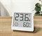 Датчик температуры и влажности AtuMan Thermo-Hygrometer TH mini белый 6971720840884