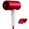 Фен для волос Soocas Negative Ionic Quick-drying Hairdryer H5 EU (красный) уценка 06970237665393