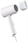 Фен Xiaomi Mijia Negative Ion Hair Dryer H101 CMJ04LXW белый 6941812701515 - фото 29929