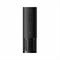 Электрический штопор Xiaomi Electric Wine Opener KGJ001T BHR7517CN черный CN 6941812738559