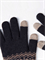 Перчатки Xiaomi для сенсорных экранов FO Touch Wool Gloves 160/80, темно-синий 6972632640029